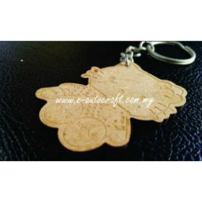 Key Chain Wood  Laser Cut KC/W_01